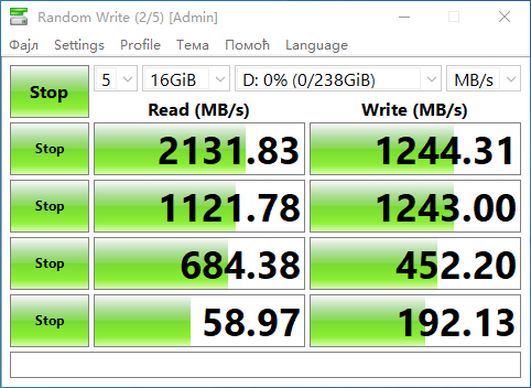 EASE M2 NVMe PCIe SSD 256GB Desc Img 1