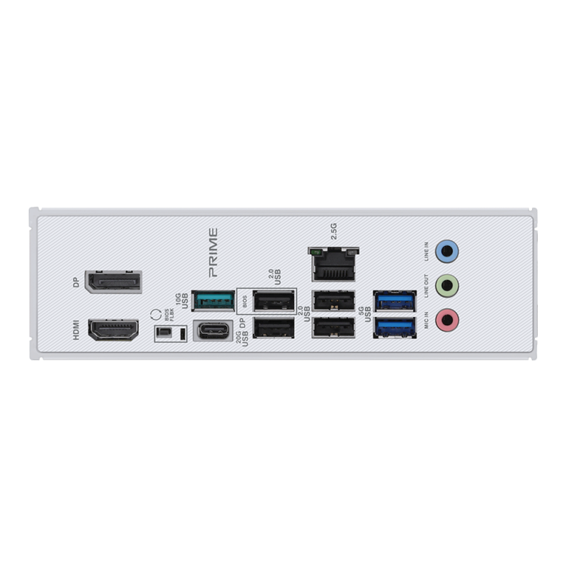 Asus Prime Z890 P CSM IO Plate png